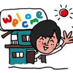 芋生多恵子