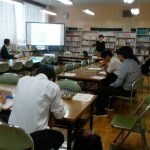 生活指導全体会