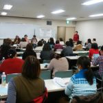 発達支援が必要なこどもたちにとっての「自分」